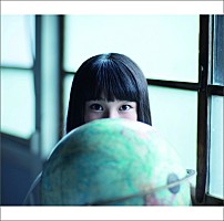 若干15歳の現役高校生SSW坂口有望 シングル『おはなし/地球-まる