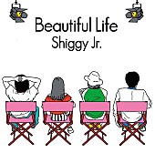 「Shiggy Jr. 企業のあるあるCM風MV公開」1枚目/3