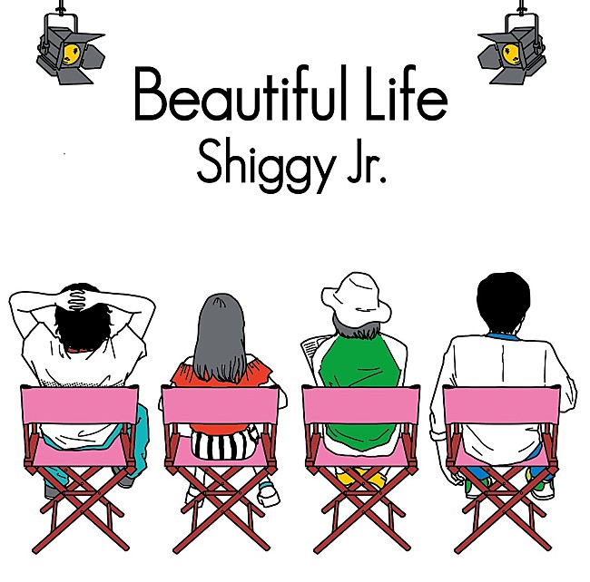 「Shiggy Jr. 企業のあるあるCM風MV公開」1枚目/3