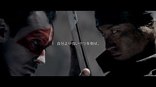 「ジュード・ロウが“オニ”役で登場！ザ・ヘヴィーの楽曲が起用されたペプシCMシリーズの最新作解禁」