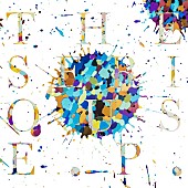 「ビビオ ヴォーカル作品『The Serious EP』リリース」1枚目/5