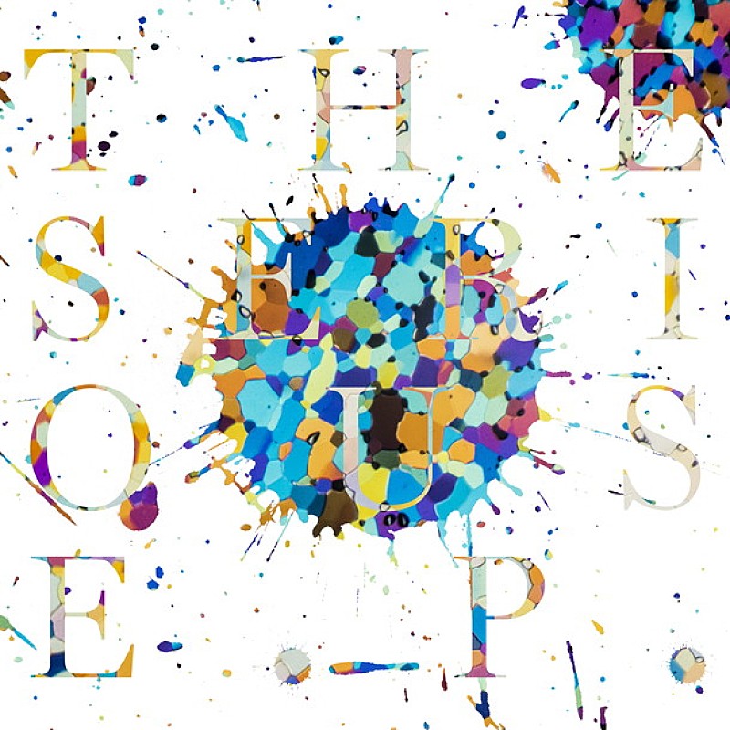 「ビビオ ヴォーカル作品『The Serious EP』リリース」1枚目/5