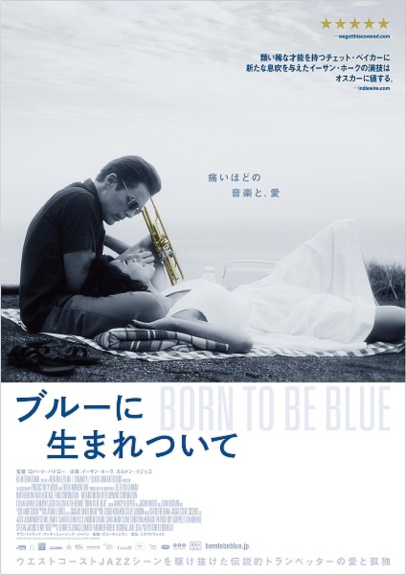 イーサン ホーク主演 チェット ベイカーの愛と孤独を描く映画 ブルーに生まれついて 公開 Daily News Billboard Japan
