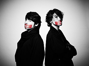 「赤西仁×山田孝之ユニット“JINTAKA”結成！ シングル『Choo Choo SHITAIN』で今秋デビュー」
