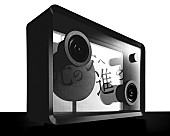 「「Lyric speaker」Lyric speaker制作チーム」7枚目/9