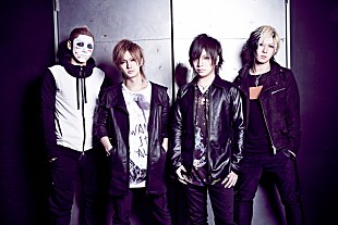 「ゴールデンボンバー 家庭用VRカラオケに登場！ オーディエンス視点＆鬼龍院翔視点で楽しむパノラマ映像」