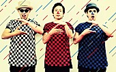 「H ZETTRIO 5大都市ツアーさらに追加公演決定!! 北海道・帯広で開催」1枚目/3