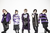 「SuG 今夜21時～ツイキャス緊急生配信！ ファンとリアルタイムで新曲制作」1枚目/1