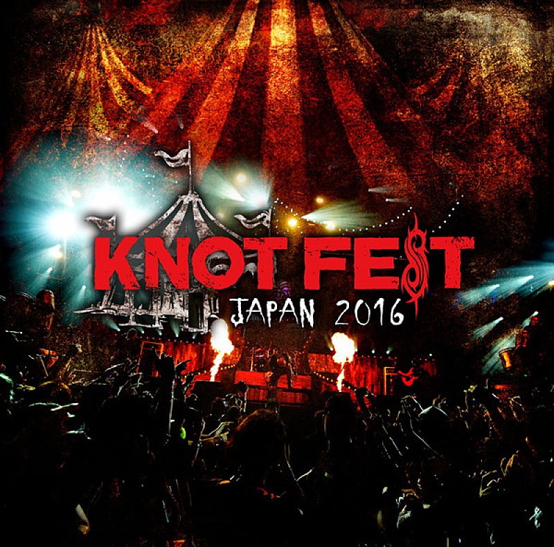 【KNOTFEST JAPAN 2016】前回出演者の楽曲も収録したコンピアルバム発売決定