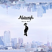 「謎多きバンド Nulbarich 1stフルアルバム発売決定、Twitterにて先行視聴がスタート」1枚目/2