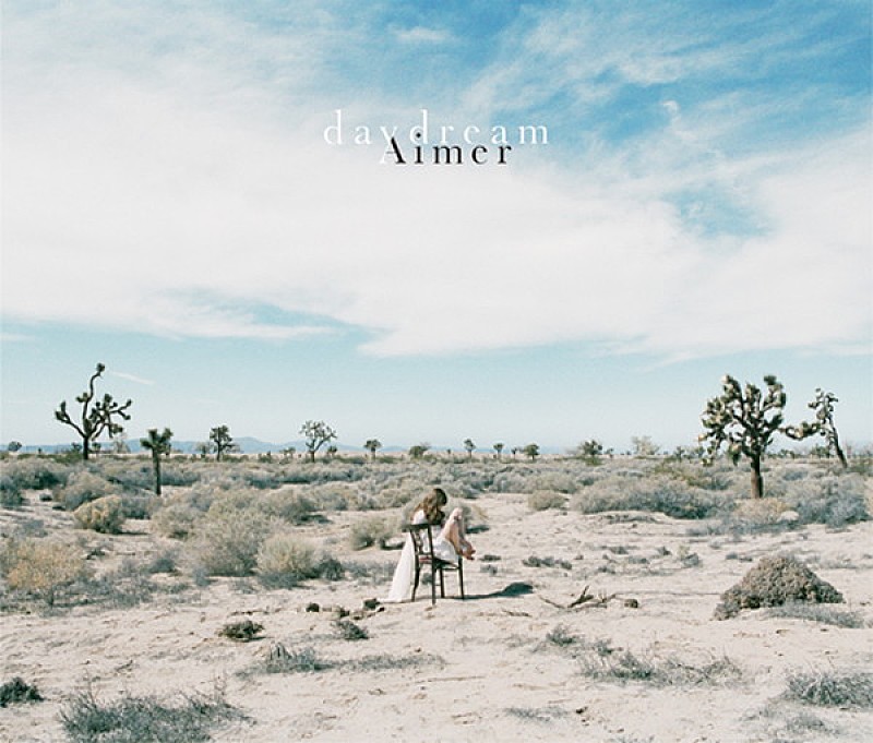 Aimer 多数アーティストが楽曲提供した新アルバム『daydream』発売決定