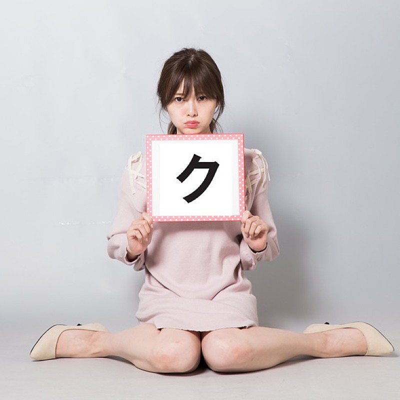 白石麻衣（乃木坂46）「求められる以上のものを返したい！」 “ロマンティック”な女のコを演じる！