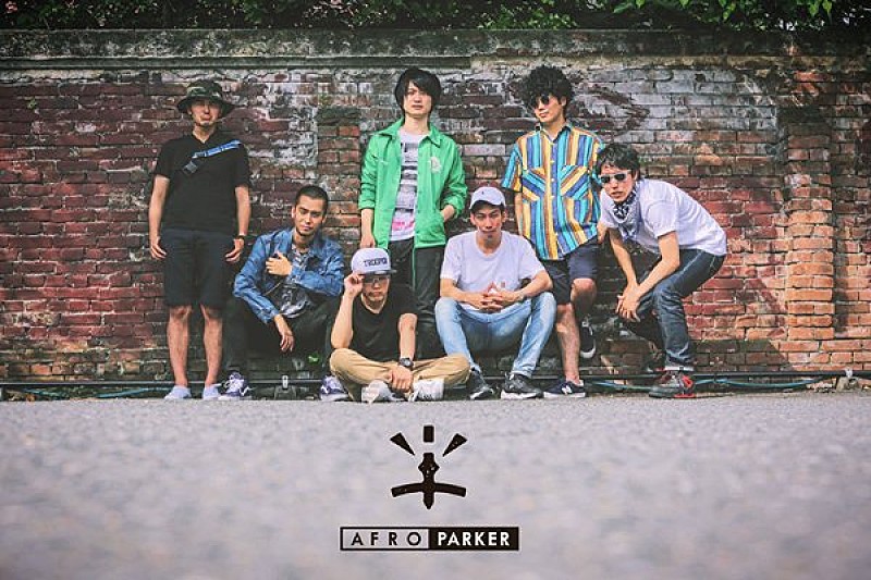 HIP-HOPバンド“AFRO PARKER”、2ndフルアルバムが初の全国流通決定 
