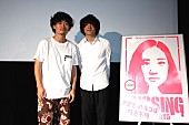 「蒼井優＝小さなおじさん!? 石崎ひゅーい×松居大悟監督『アズミ・ハルコは行方不明』語る」1枚目/4