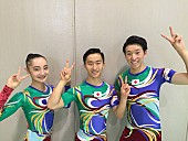 「エアロビック世界チャンピオン 子供に人気のケロポンズ「エビカニクス」を踊ってみた」1枚目/3