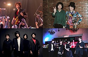 「菅田将暉 映画『何者』歌唱ライブシーン公開！ カラスは真っ白＆忘れらんねえよ＆LAMP IN TERRENとのタッグで魅せる」