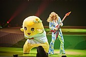 「ふなっしー 単独武道館公演【梨祭】黄×水色の高見沢俊彦/氣志團/神田沙也加らも登場！」1枚目/3