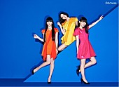 「Perfume「Hold Your Hand」起用ショートアニメ『FASTENING DAYS 2』公開4週間で視聴回数280万回突破」1枚目/5