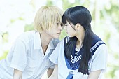 「小松菜奈＆菅田将暉W主演映画『溺れるナイフ』躍動感に溢れた予告編公開」1枚目/2