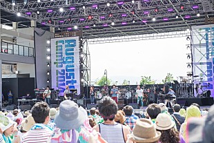 「秦 基博プロデュース【Augusta Camp 2016】山崎まさよし/スキマスイッチ/さかいゆうなど生配信」