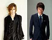 「yasu（Acid Black Cherry）× ロンブー淳のスペシャル対談も！【a-nation】メインMC＆総勢40組の出演者決定」1枚目/8