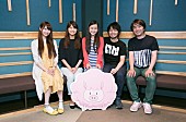 「アニメ『甘々と稲妻』キャスト 中村悠一/遠藤璃菜/早見沙織/戸松遥/関智一よりオーディオドラマ収録後のコメント到着」1枚目/2