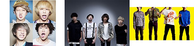 「11/11、ポッキー＆プリッツの日は毎年恒例の【GLICO LIVE&quot;NEXT&quot;SPECIAL】。KEYTALK／SUPER BEAVER／夜の本気ダンスが出演」1枚目/4