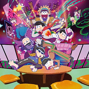 「A応P 『おそ松さん』主題歌2タイトルのアナログ盤11/3発売決定！」