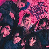 「BiSH メジャー1stアルバムは300円!? 収録内容＆ジャケ写も公開」1枚目/4