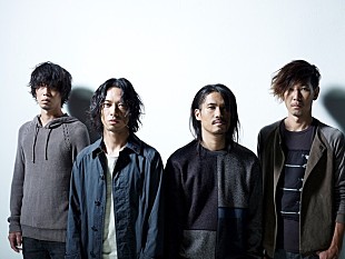 「THE BACK HORN ニューシングル『With You』＆ツアーDVD『運命開歌』今秋同時リリース」