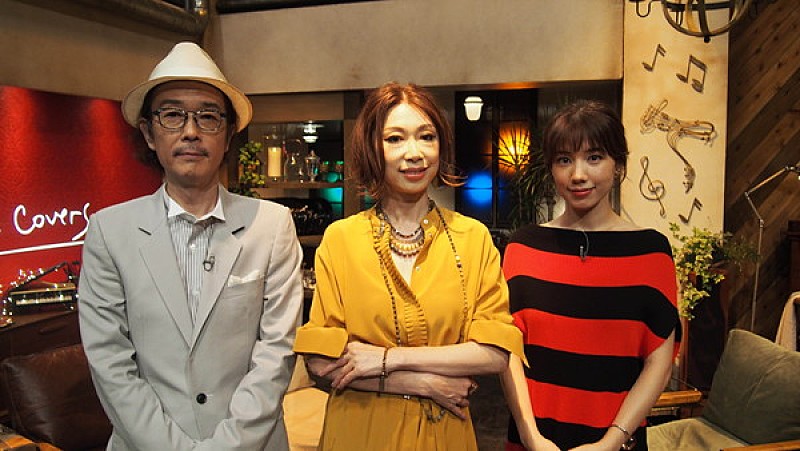 「NHK BSプレミアム『The Covers』より」2枚目/5