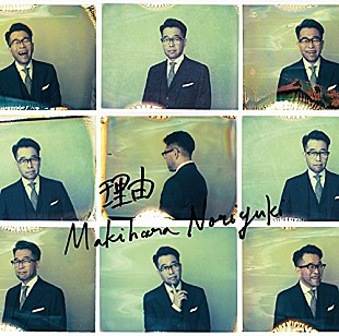 「『Mステ』夏ドラマ3曲揃いぶみ＆10時間特番出演アーティスト第一弾も発表」