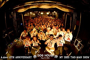 「SiM×NOISEMAKER 2マン2DAYSライブ【A DOG HOUSE】レポート到着」