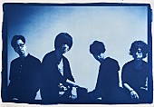 「androp　人間の暗い闇をさらけ出したアルバム『blue』発売決定！」1枚目/3