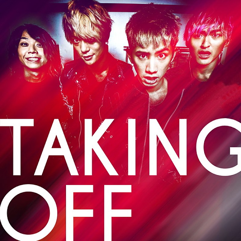 ONE OK ROCK「ワンオク 新曲「Taking Off」配信決定＆小栗旬主演×大友啓史監督の映画『ミュージアム』主題歌に」1枚目/2