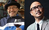 「川崎でジャズ名作映画を5夜連続無料上映、初日は『孤独のグルメ』原作者・久住昌之＆渡辺祐によるトークイベントも開催」1枚目/1