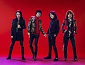 「イエモン　22万人を動員したツアーが待望の映像化！17年ぶりの武道館公演も決定！」1枚目/3