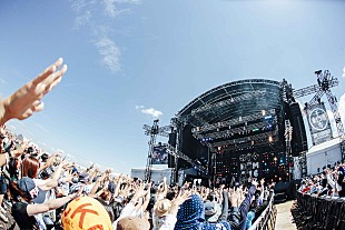 「【OTODAMA'16】まさかの？チケット完売にて終了！」