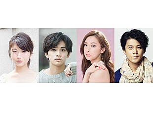 「浜辺美波＆北村匠海W主演『君の膵臓をたべたい』映画化決定！北川景子＆小栗旬は初共演」