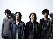 「THE BACK HORN 菅波栄純と岡峰光舟が『旅と音楽』にゲスト出演決定」1枚目/1