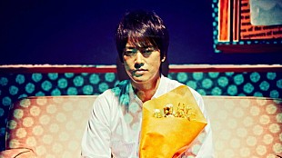 「桐谷健太 新曲「香音-KANON-」超幻想世界の“視覚トリック”MV公開」