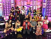 「ベッキー司会番組に曽我部恵一/人間椅子/ベッド・イン/夏の魔物ら出演」1枚目/2