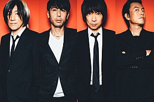 「JUN SKY WALKER(S) 4年振りフルメンバーでアコースティックミニライブ開催」