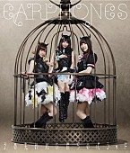 「イヤホンズ 新シングルc/w曲にROLLY参加！ 「Yummy Yummy Party」シネマグラフMV公開」1枚目/6