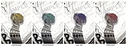 illion（野田洋次郎/RADWIMPS）ライブ映像3週連続公開！ 第2弾は前作