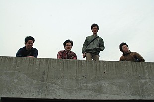 「札幌の4人組バンドmoo、Apple Music“今週のNEW ARTIST”に選出」