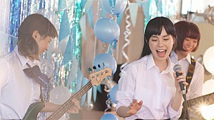 「モデル・るうこが女子高生バンド結成？ サイダーガールの新曲「オーバードライブ」MVに出演」