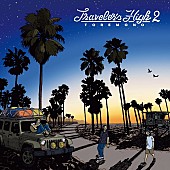 「トレモノ、2ndEPリリースツアーファイナルに代官山UNITでのワンマンライブ決定」1枚目/2