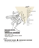 「マスロック系イベント【BAHAMAS FEST】第一弾発表でハイスイノナサ/HIKES/NENGUら13組」1枚目/1