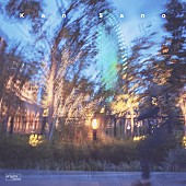 「Kan Sano、七尾旅人をフィーチャリングした7インチ限定盤をリリース」1枚目/1